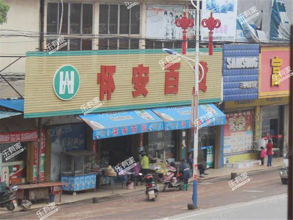 侨康名轩11