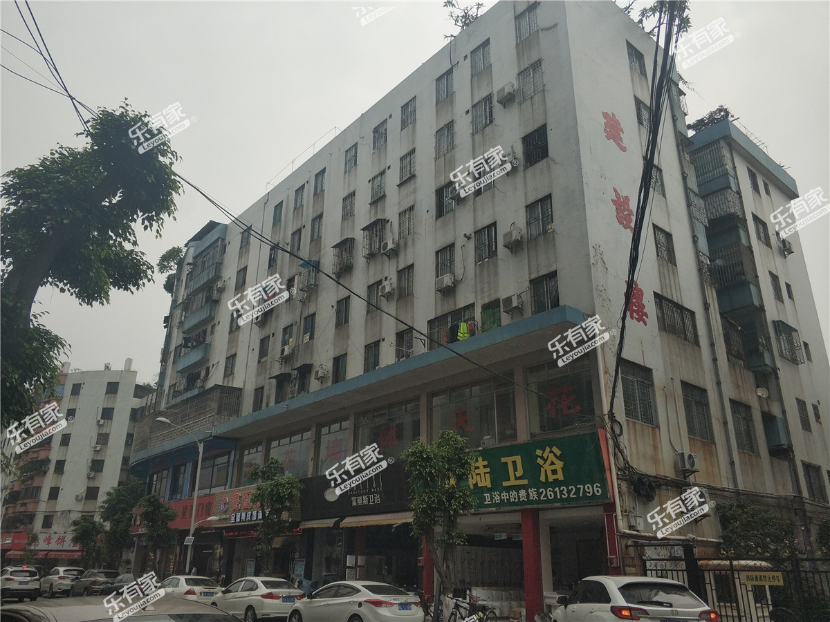 建设楼