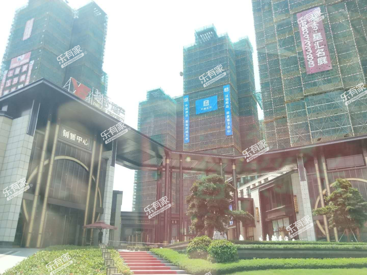 越秀星汇名庭第三期图片30