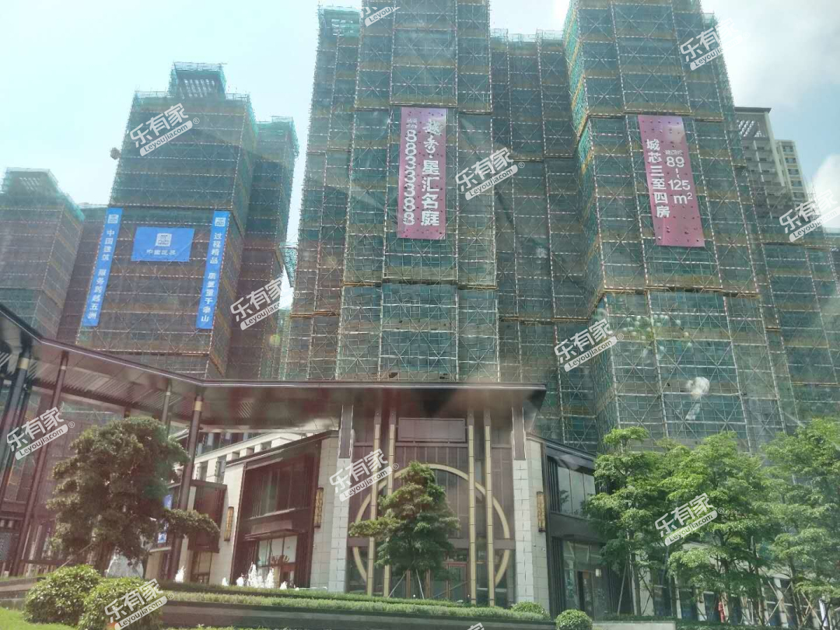 越秀星汇名庭第三期图片38