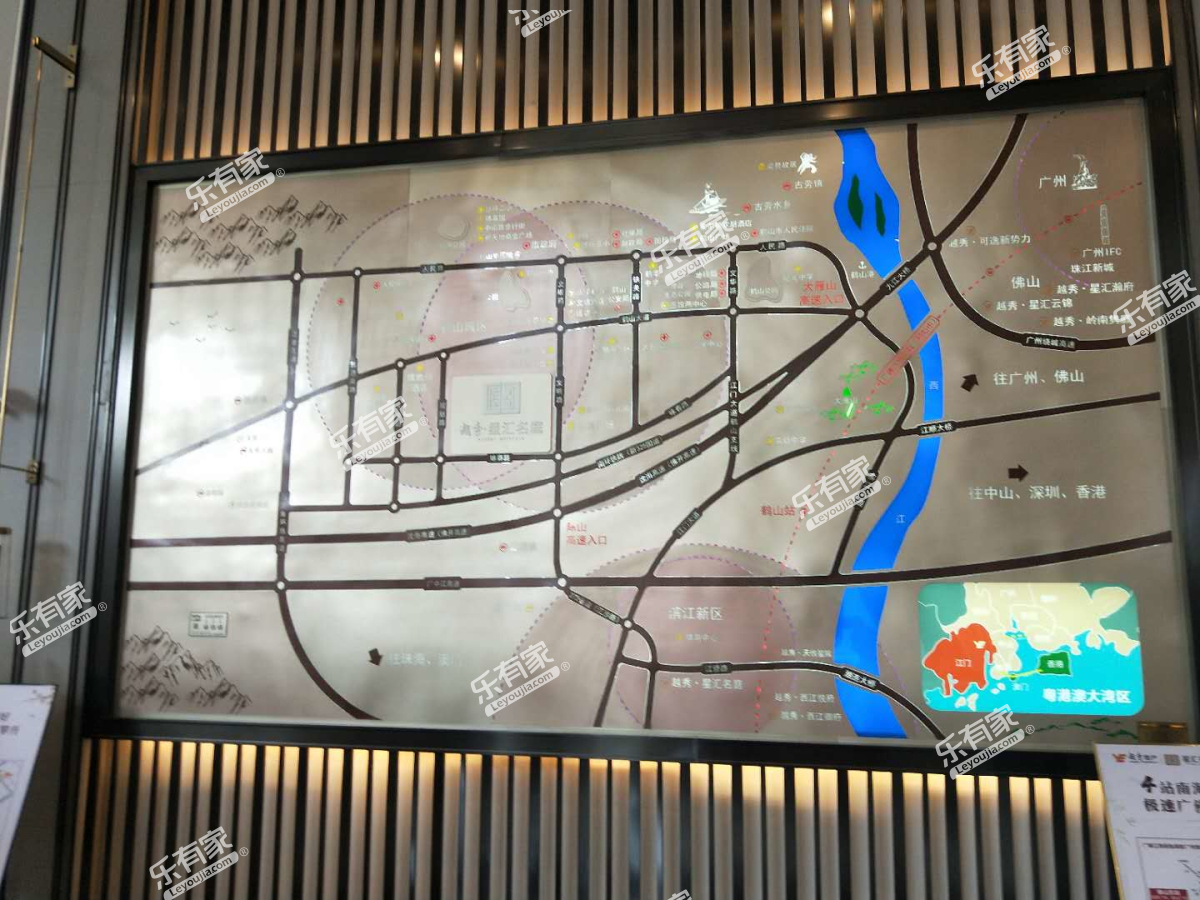 越秀星汇名庭第三期图片29