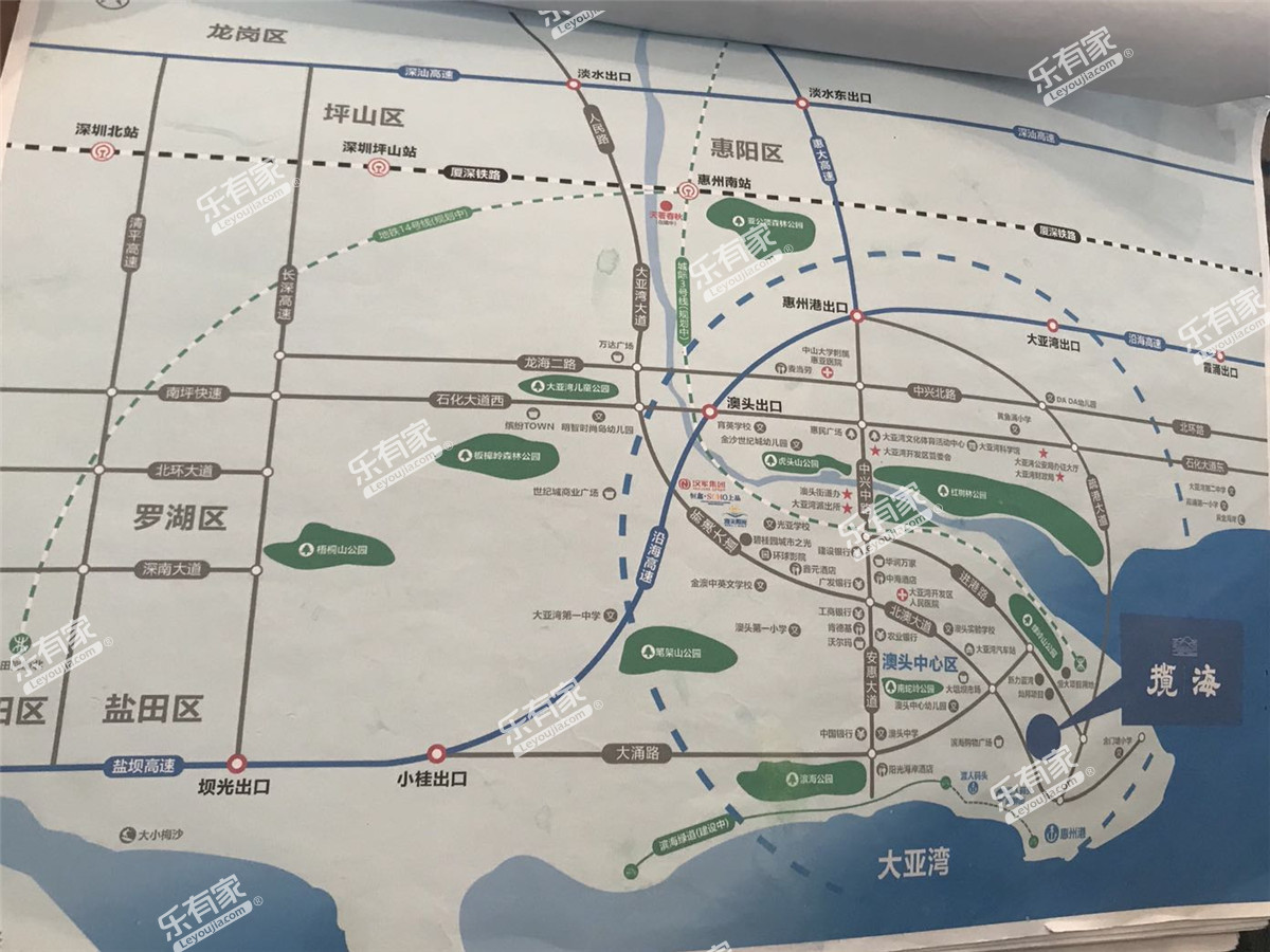 观海华府配套1