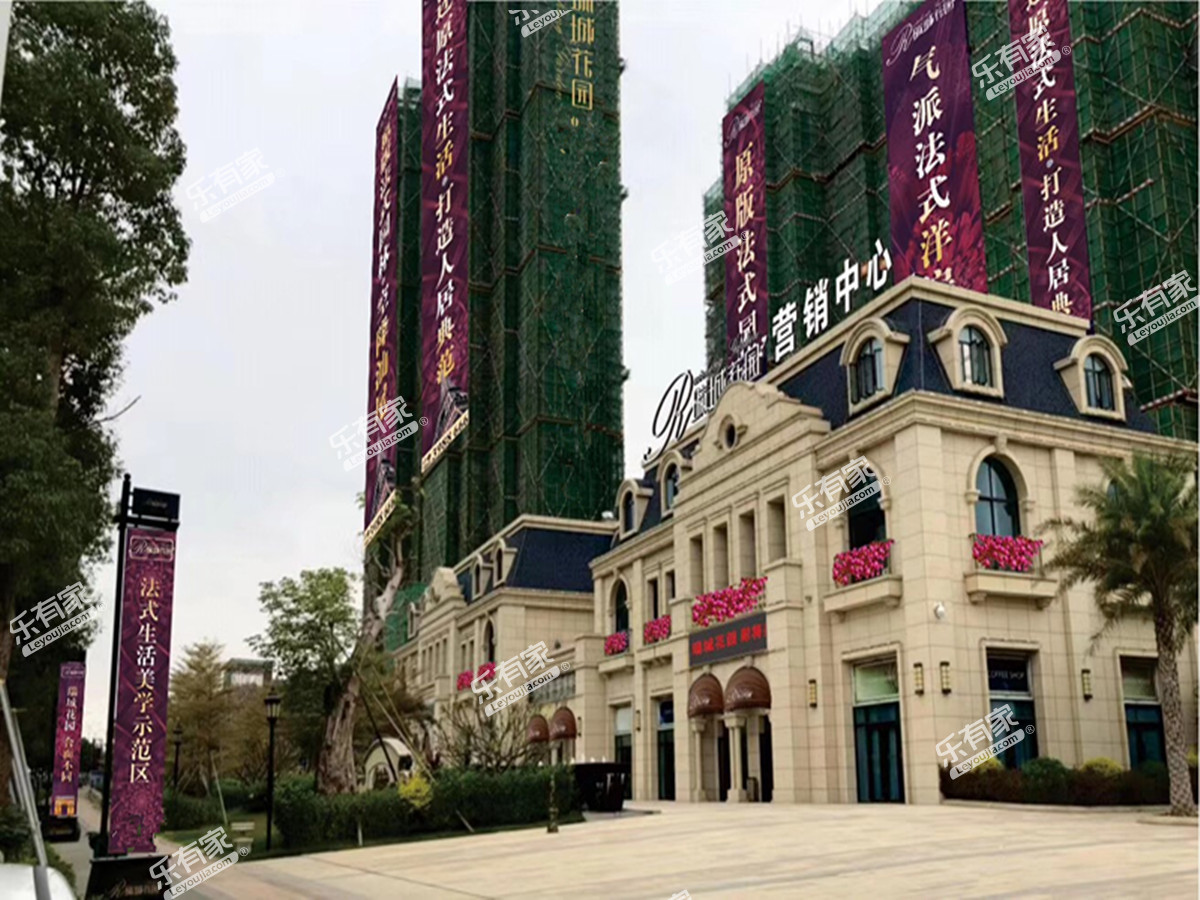 瑞城花园实景图二