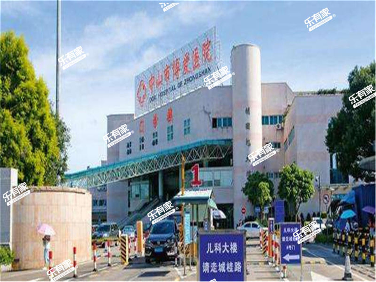 越秀星汇品峰医院