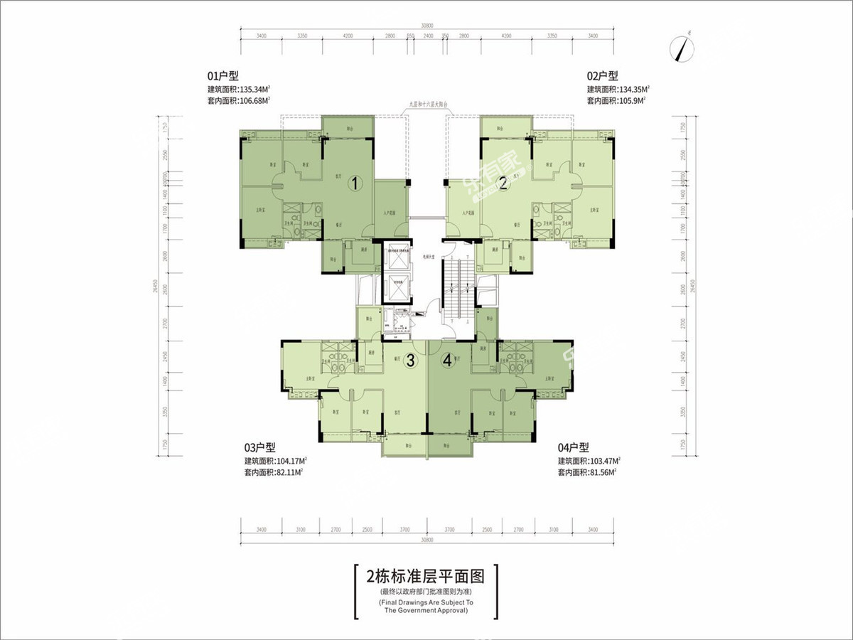 德宝怡高户型1