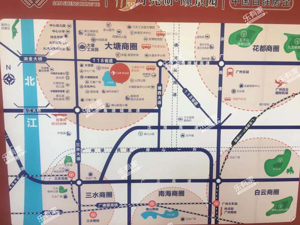 莱福花园区域图