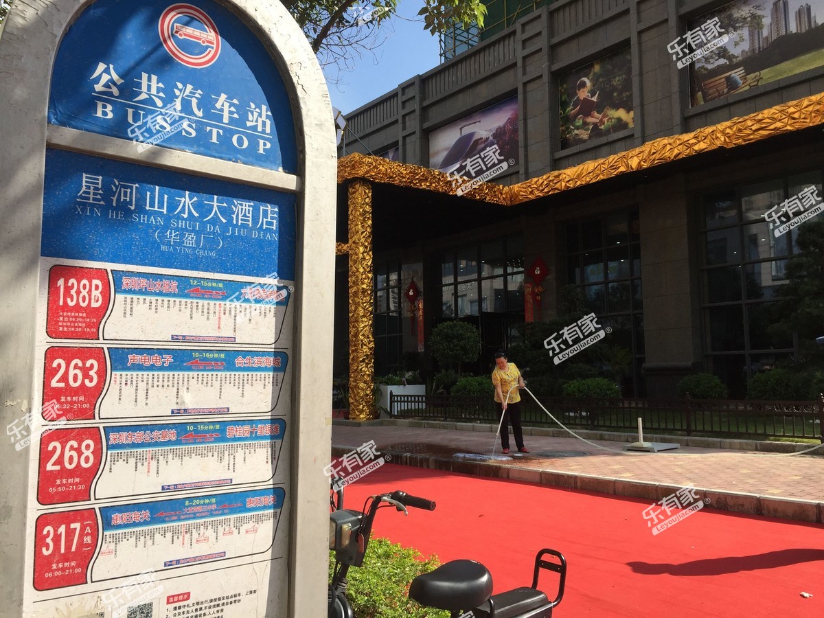 龙岭雅居配套图2