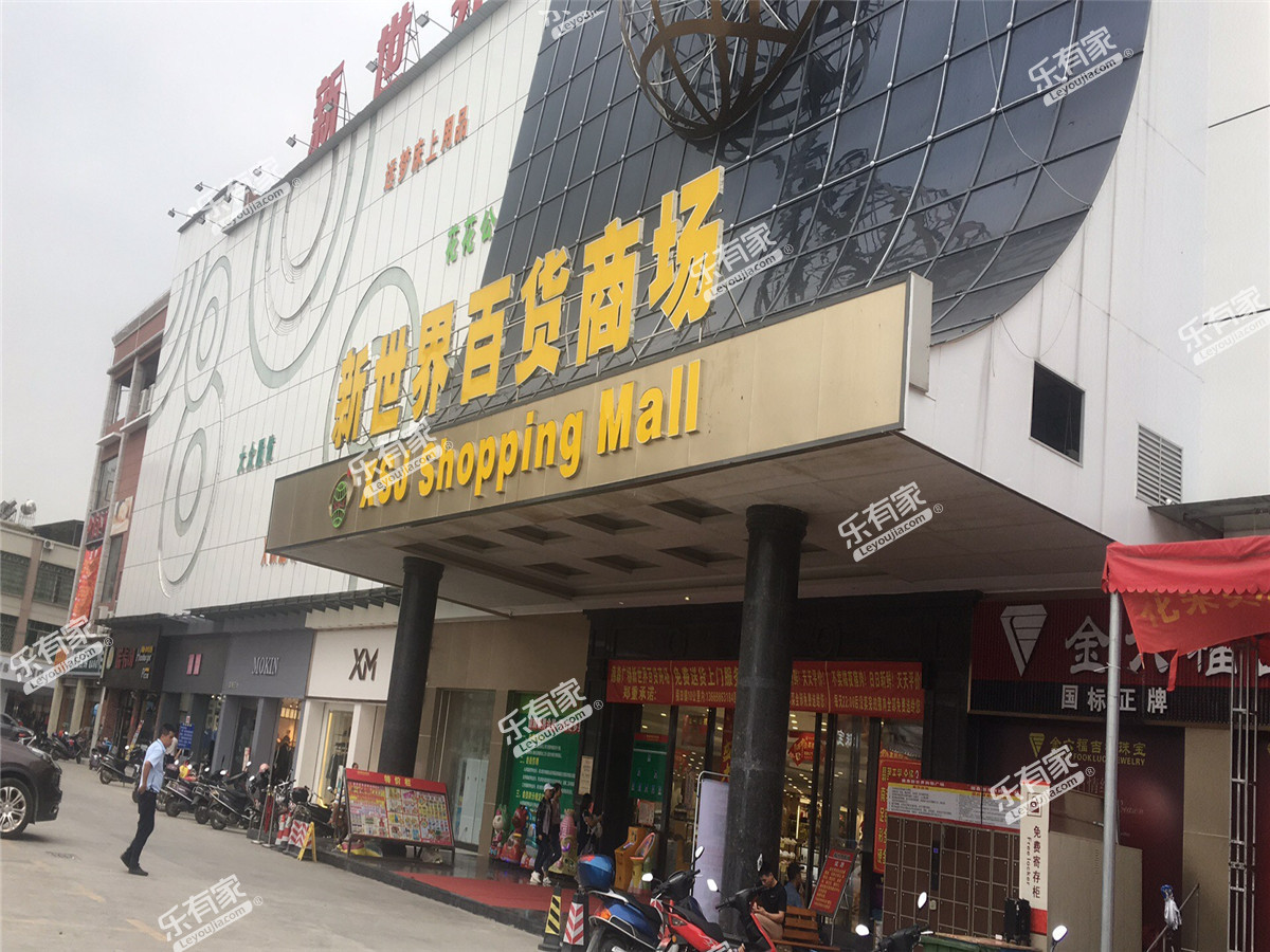 力天天悦豪庭88888