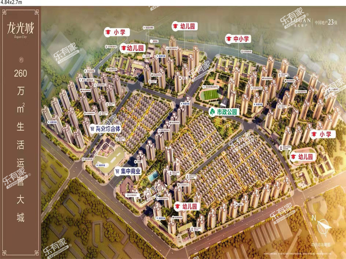 河源龙光城实景图1