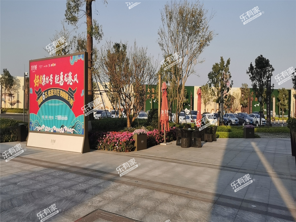 河源龙光城实景图3