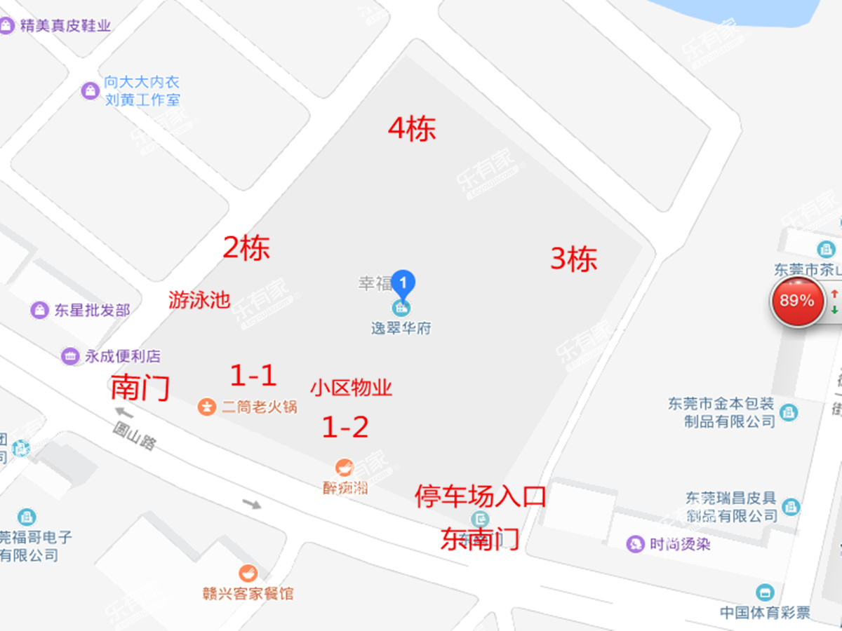 逸翠华府沙盘图