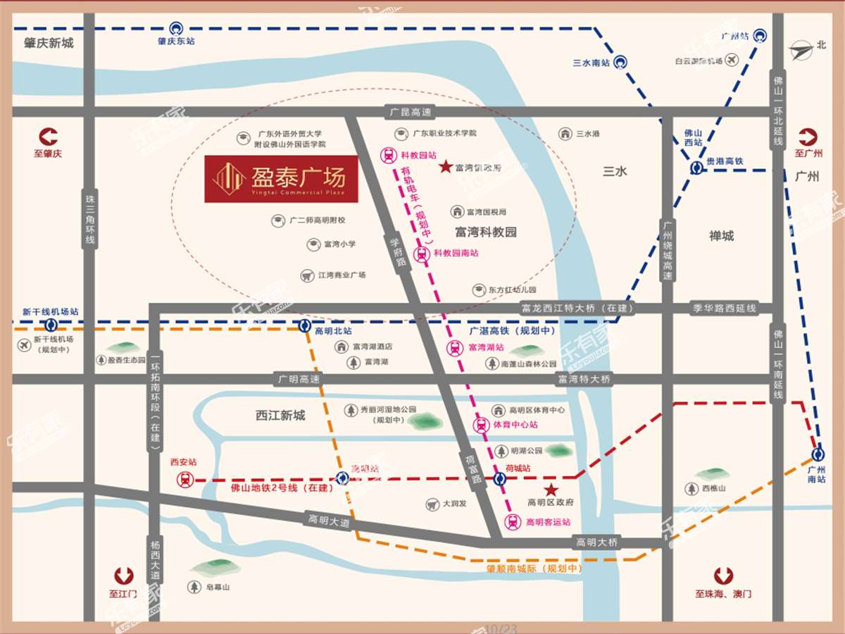 配套图1 2053698
