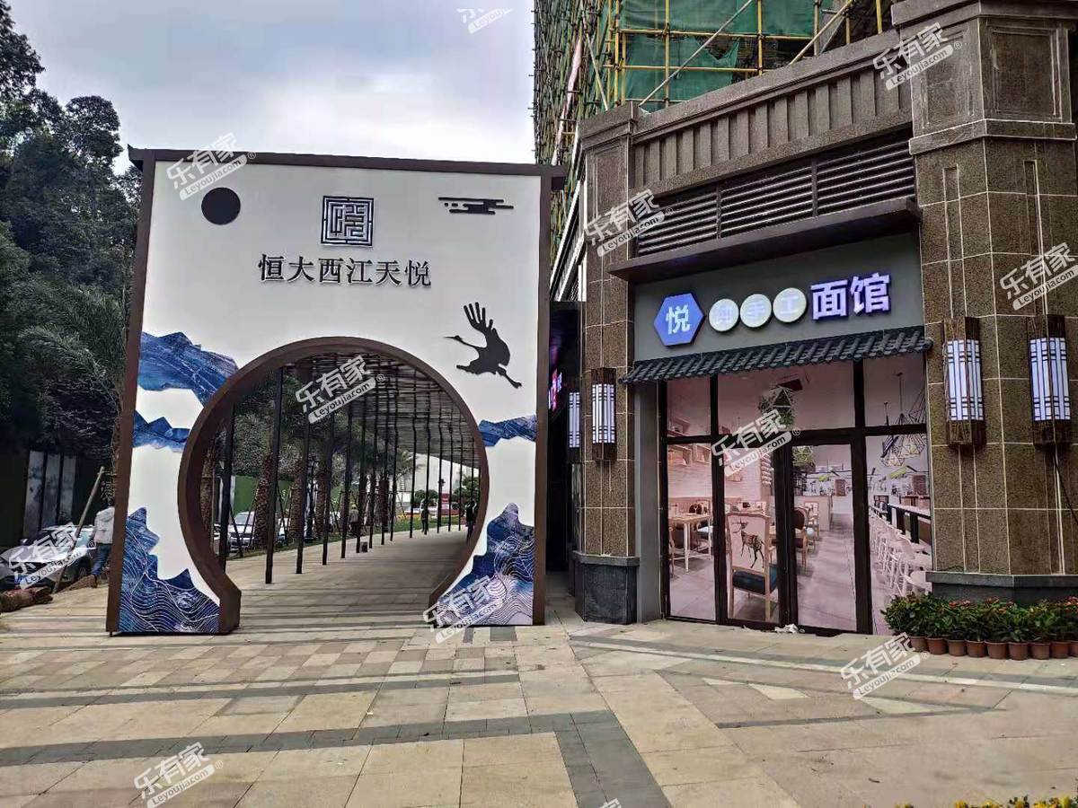 清荃湾花园实景图7