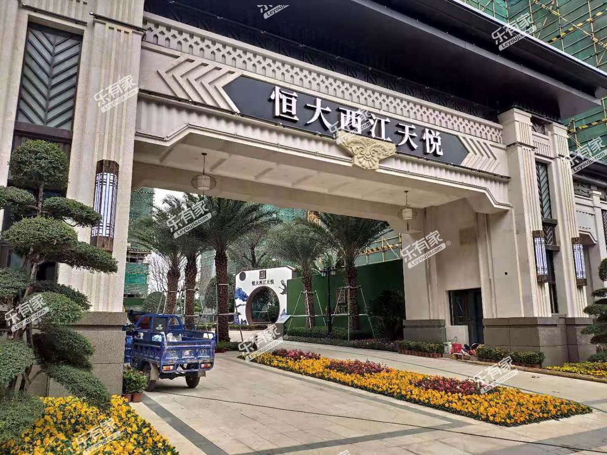 清荃湾花园实景图1