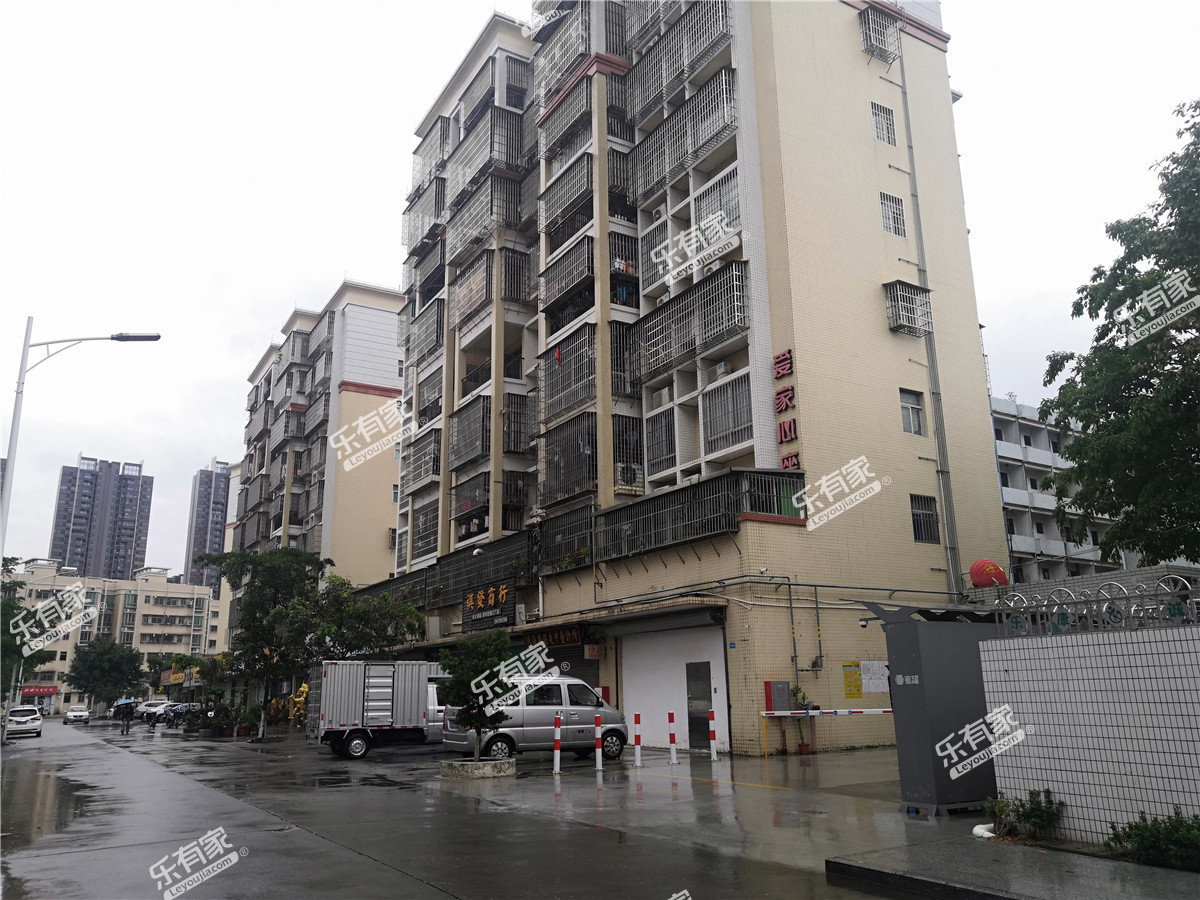 爱家心座_珠海二手房