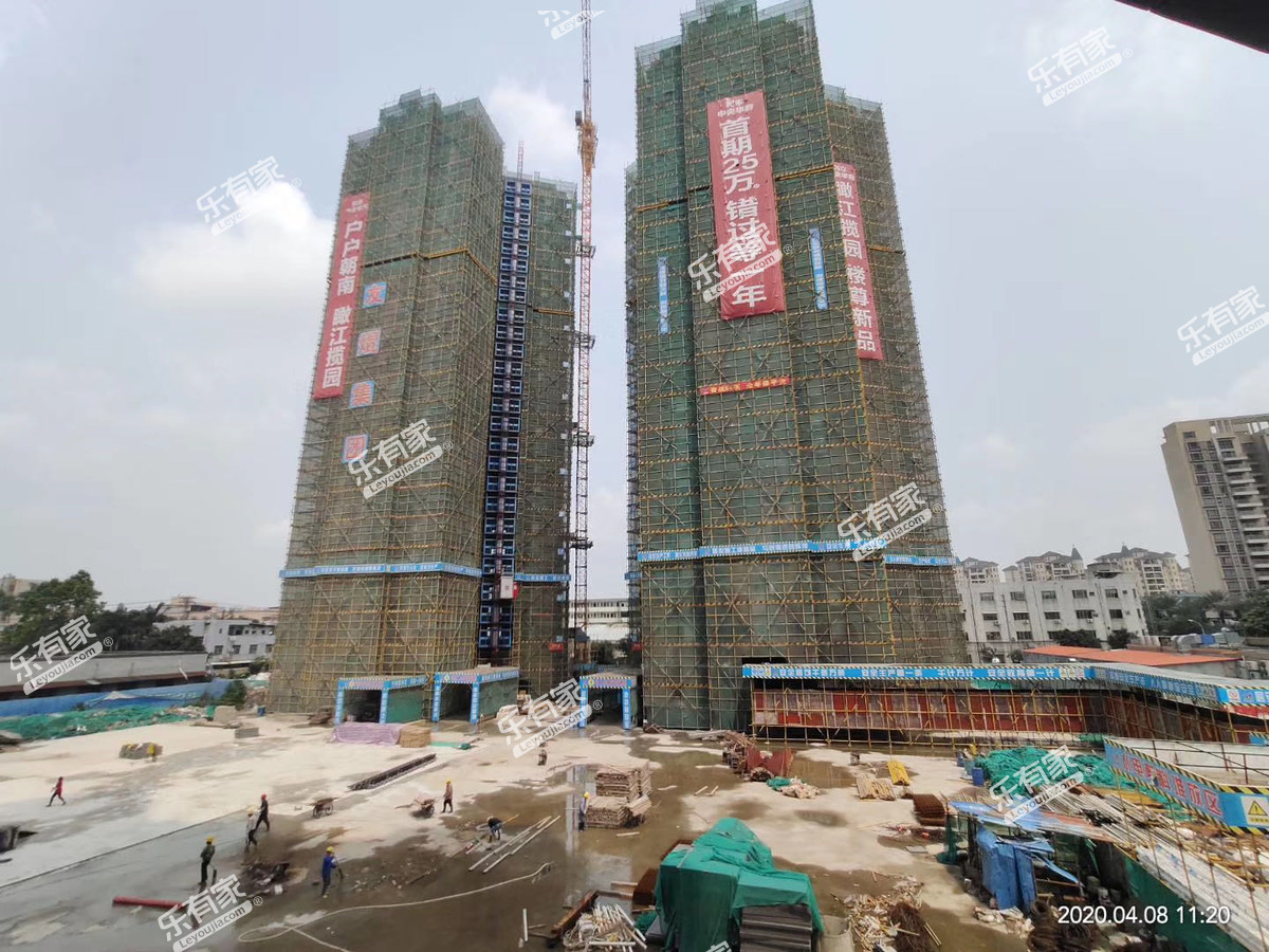 利丰华府实景图
