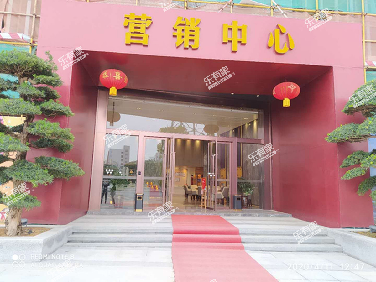 顶鸿八方公寓实景图4