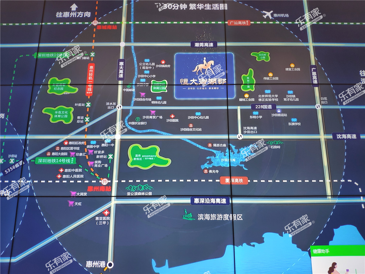 恒大郦湖广场位置图3