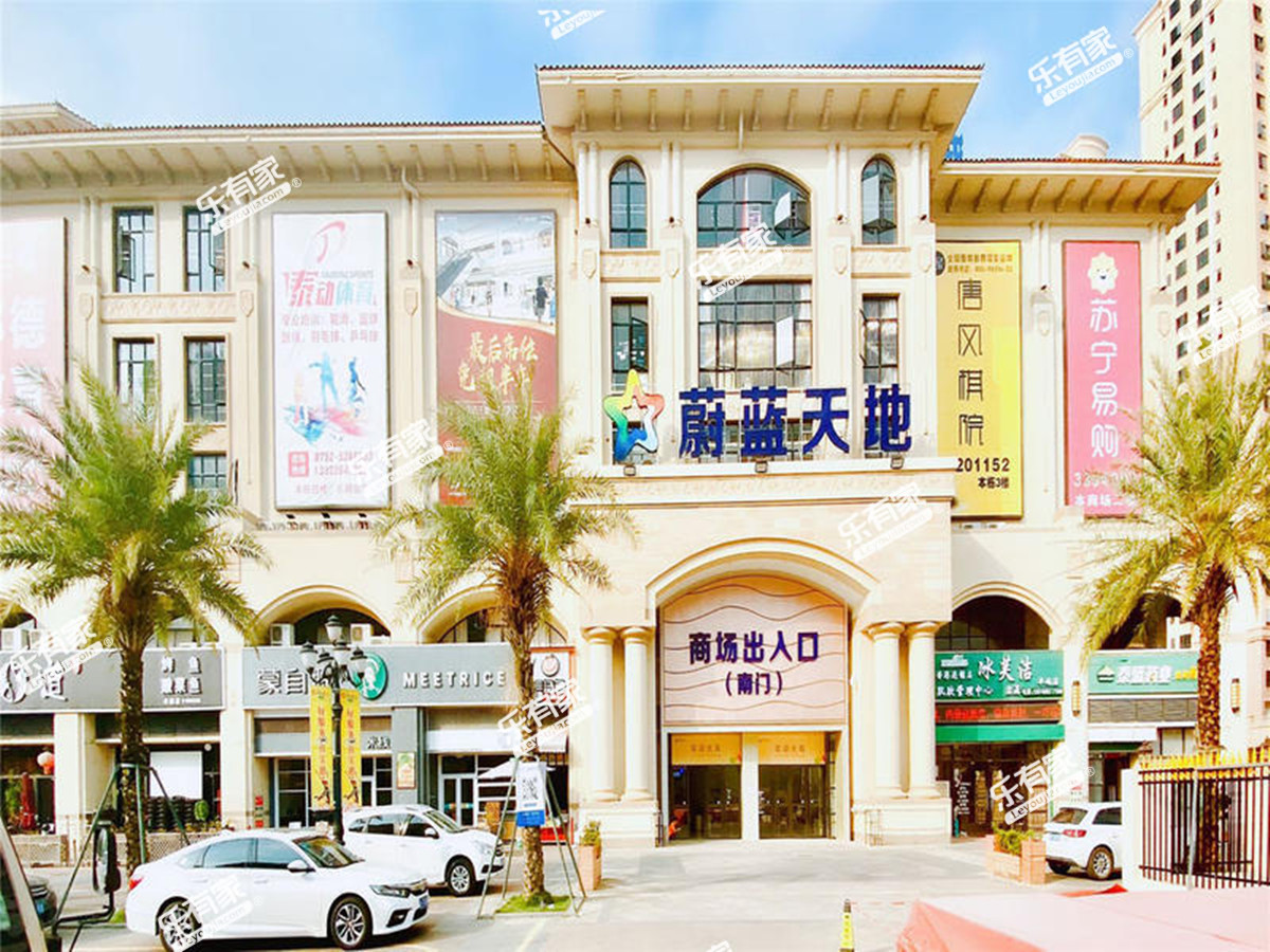 天福宏花园配套图4