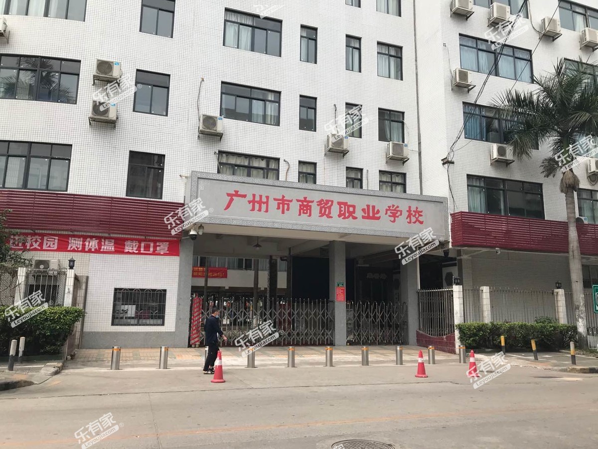 新市花园实景图