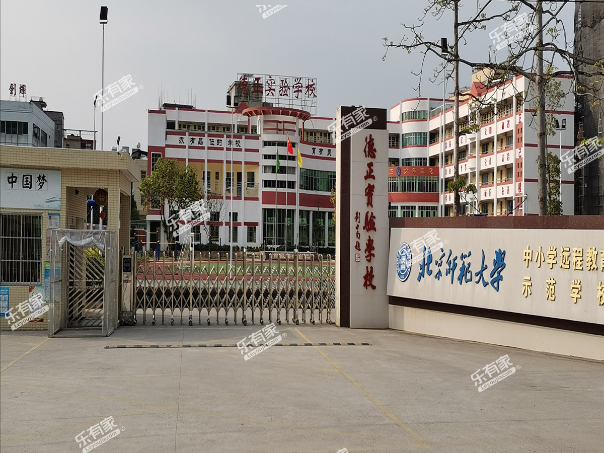 恒大郦湖广场配套图5
