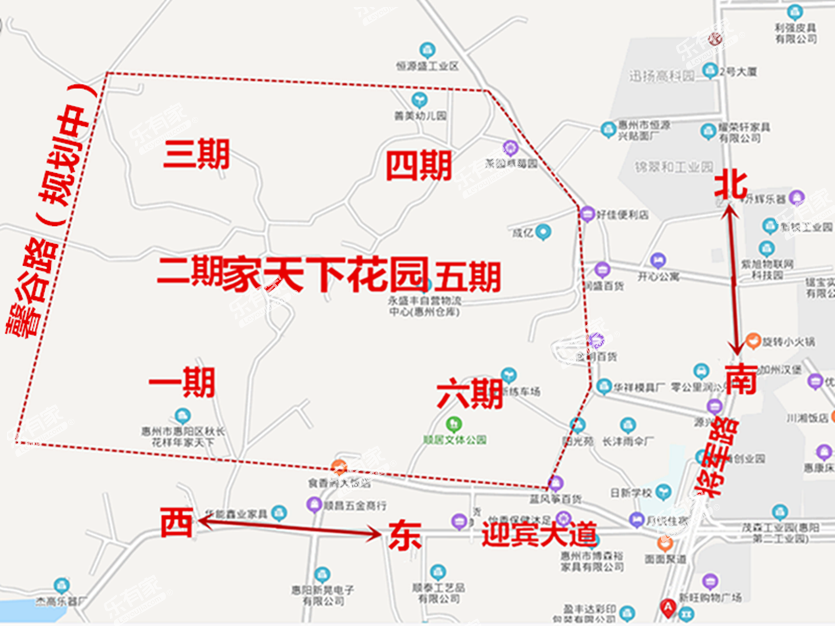家天下花园位置图1