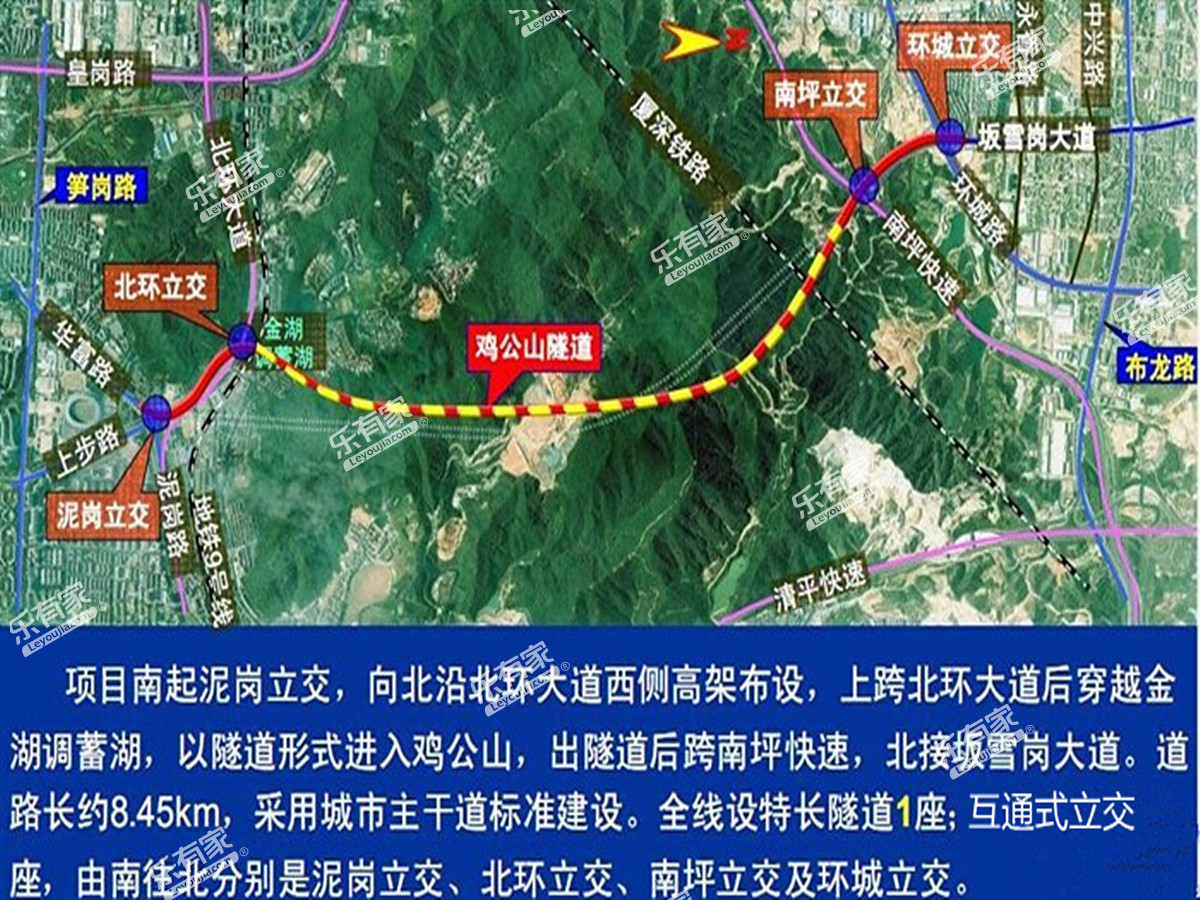和成嘉业位置图3