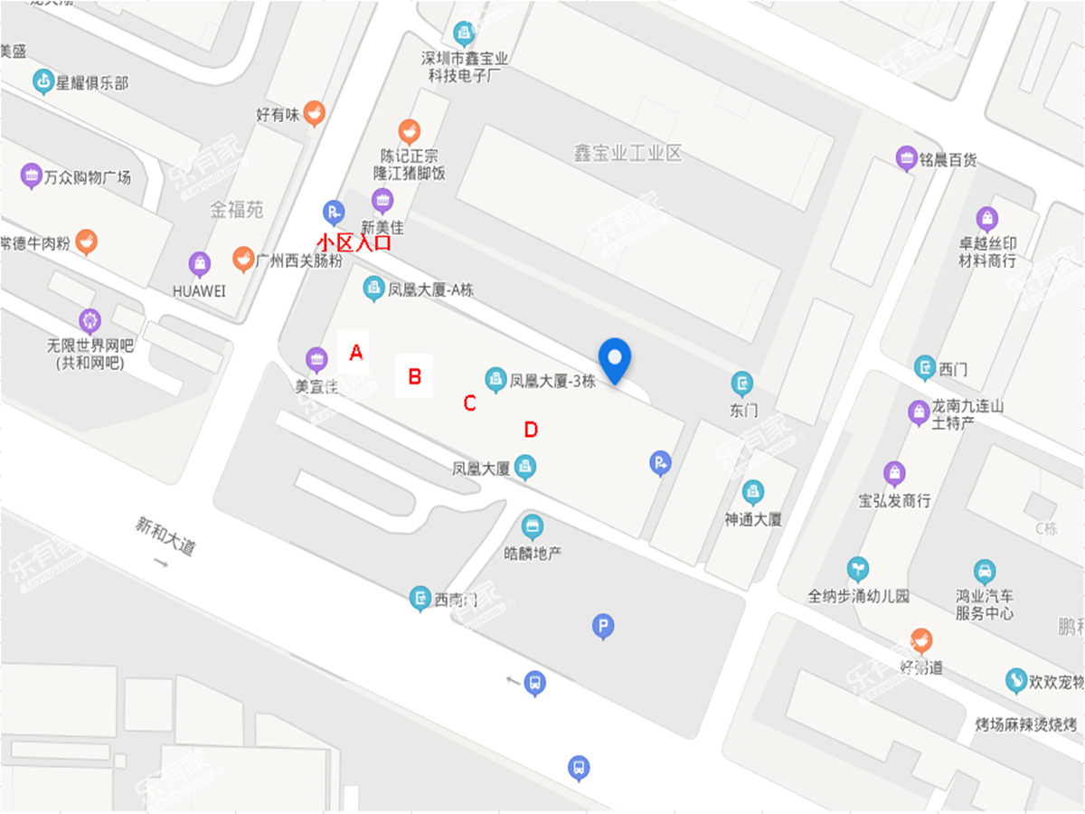 凤凰大厦（沙井）实景图