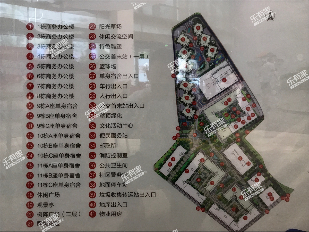 恒大时尚慧谷二期（开发商对应产品）实景图9