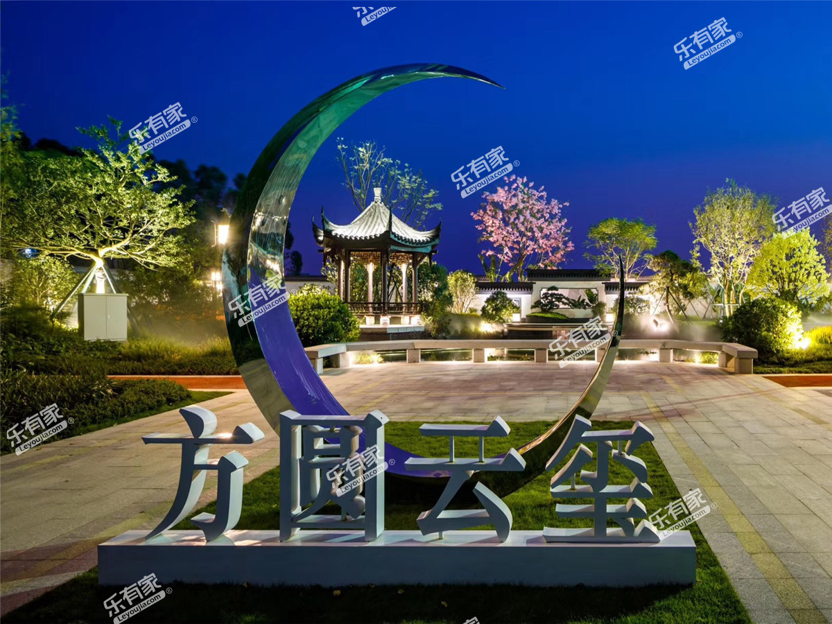 云玺花园实景图