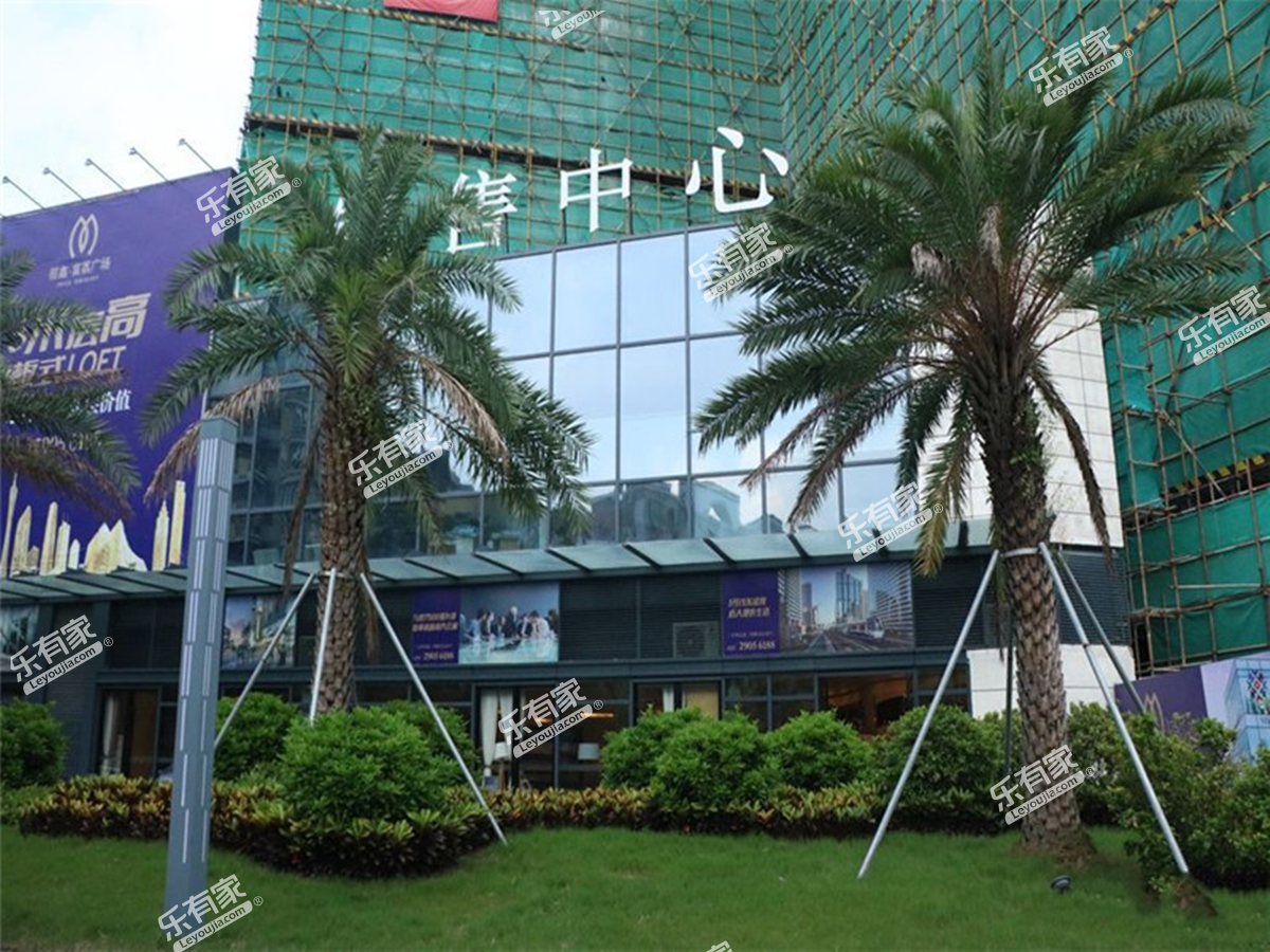招商富荔公馆4