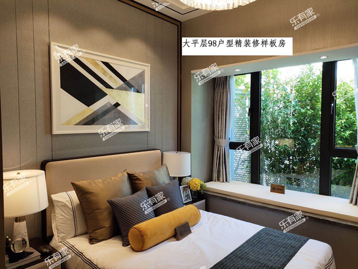 雅居乐国际花园样板房1