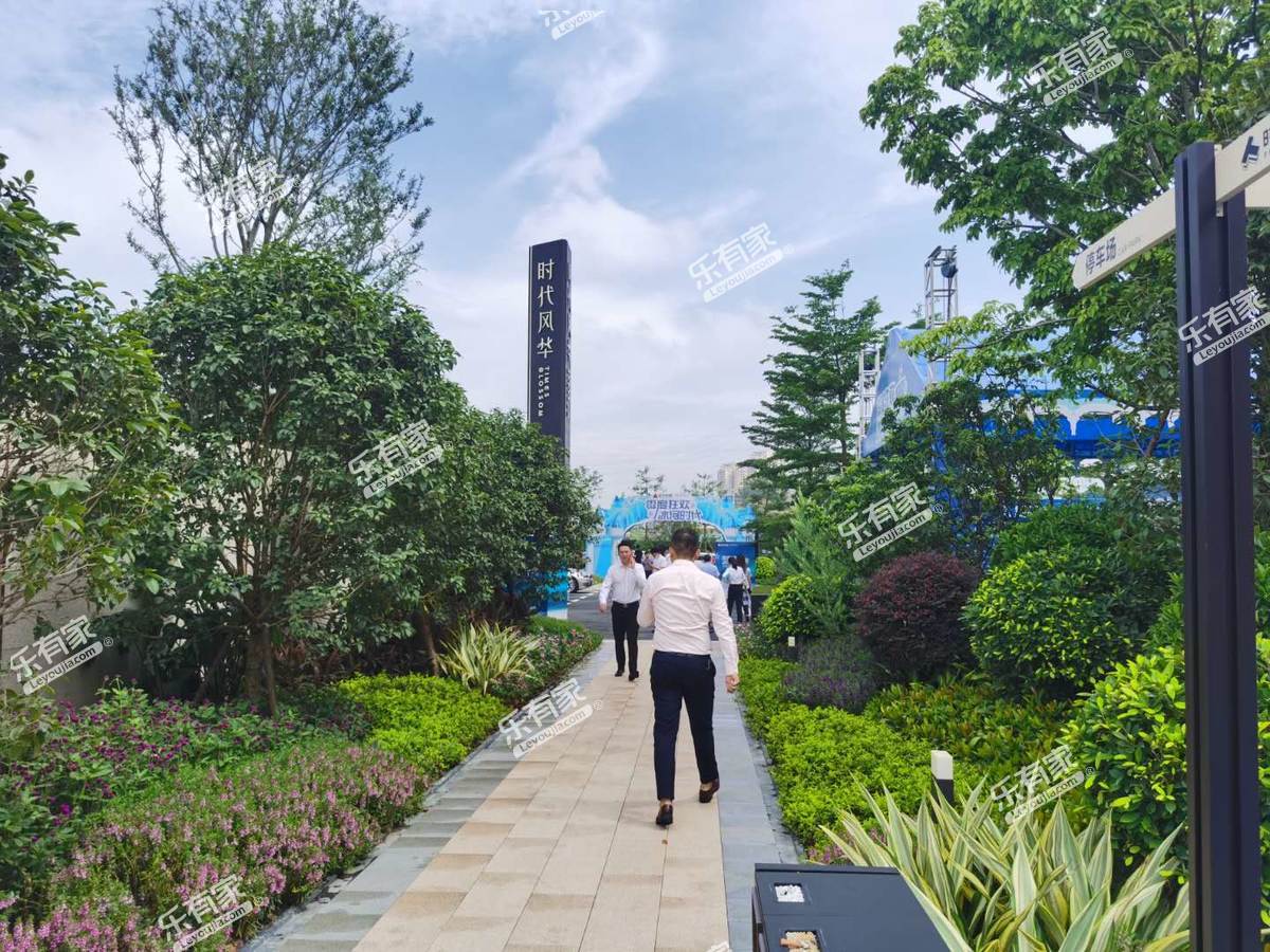 时代风华实景图