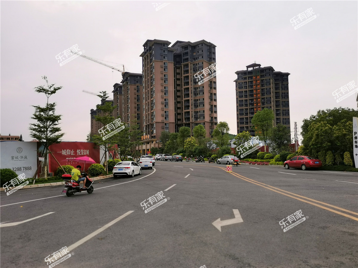 富城华庭实景图