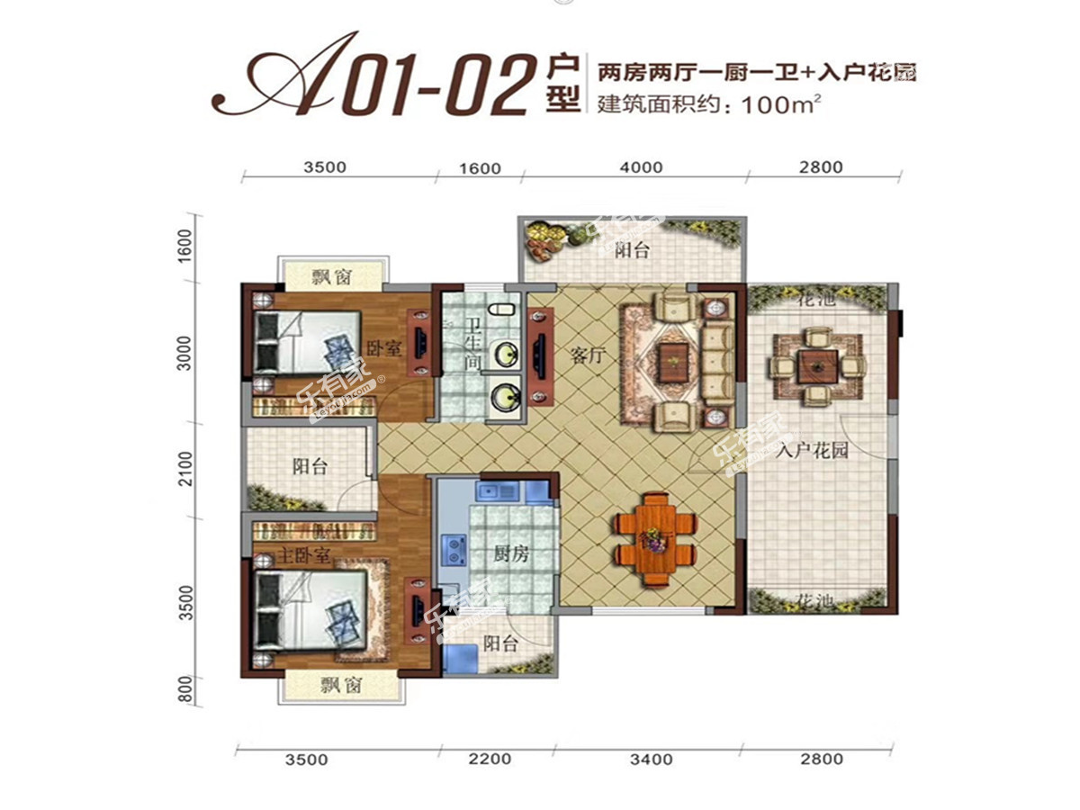 锦河湾户型图100平米