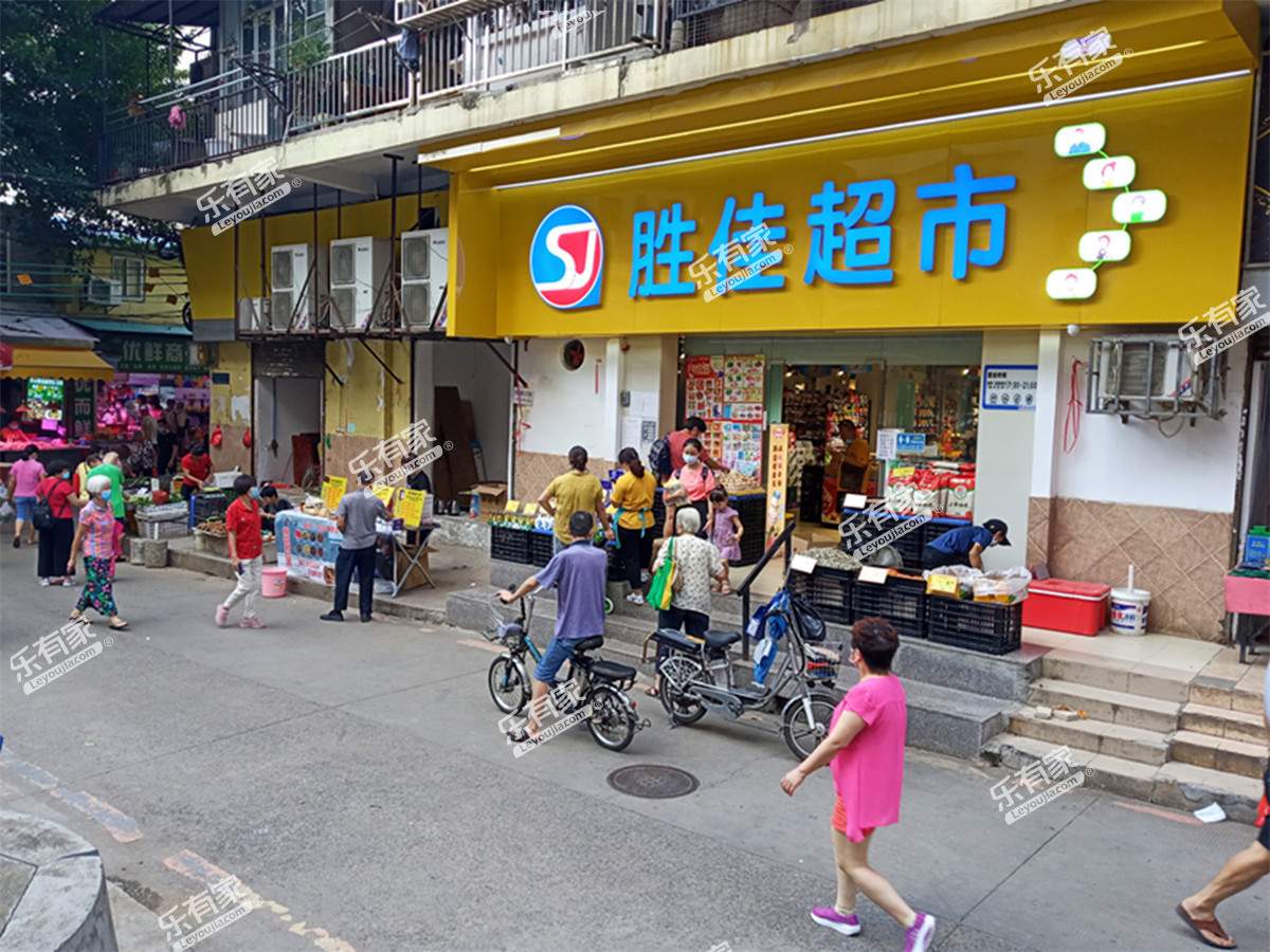 祥庆花园_广州二手房