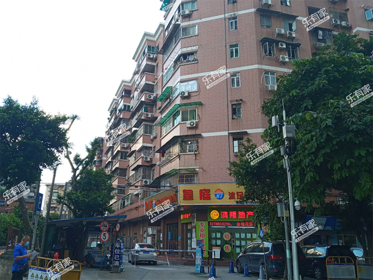 祥庆花园_广州二手房