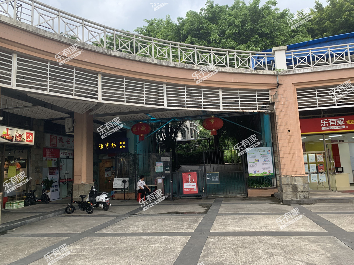 保利林语山庄实景图