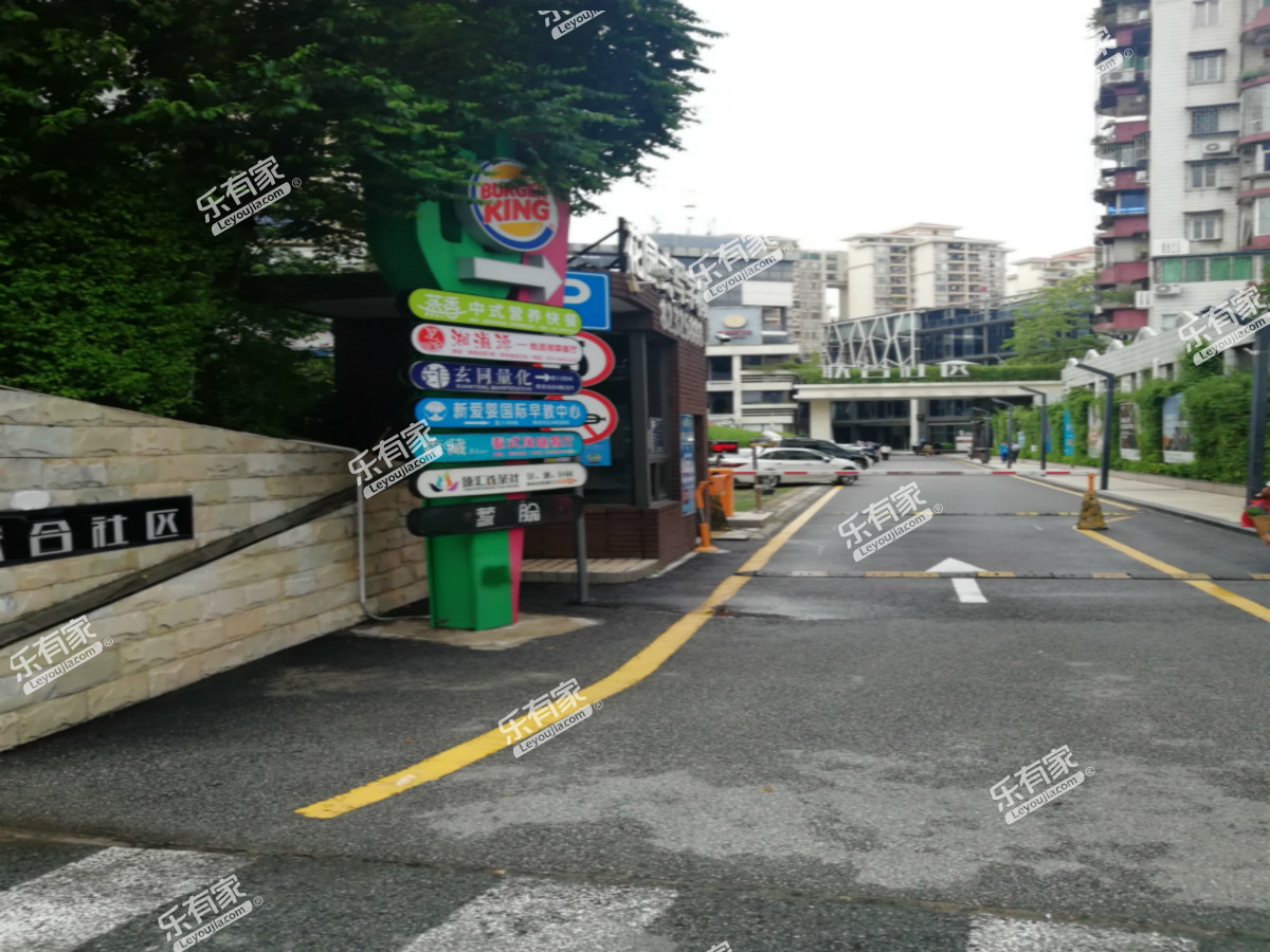 联合社区实景图