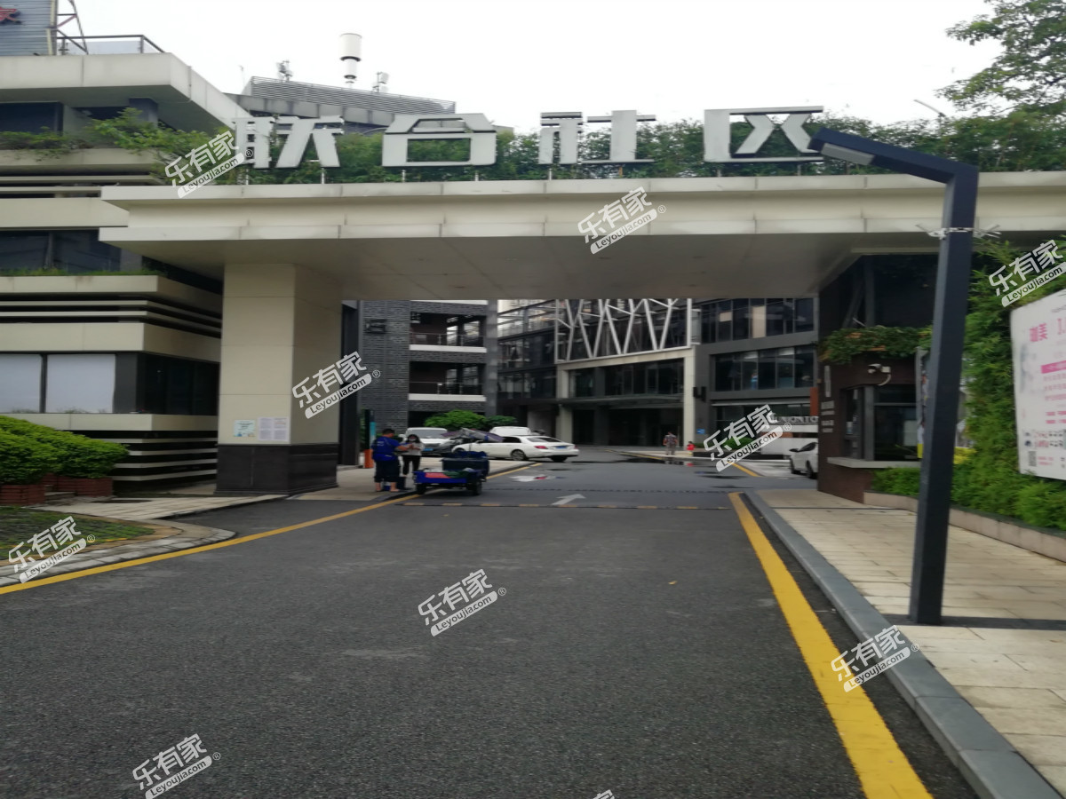 联合社区实景图