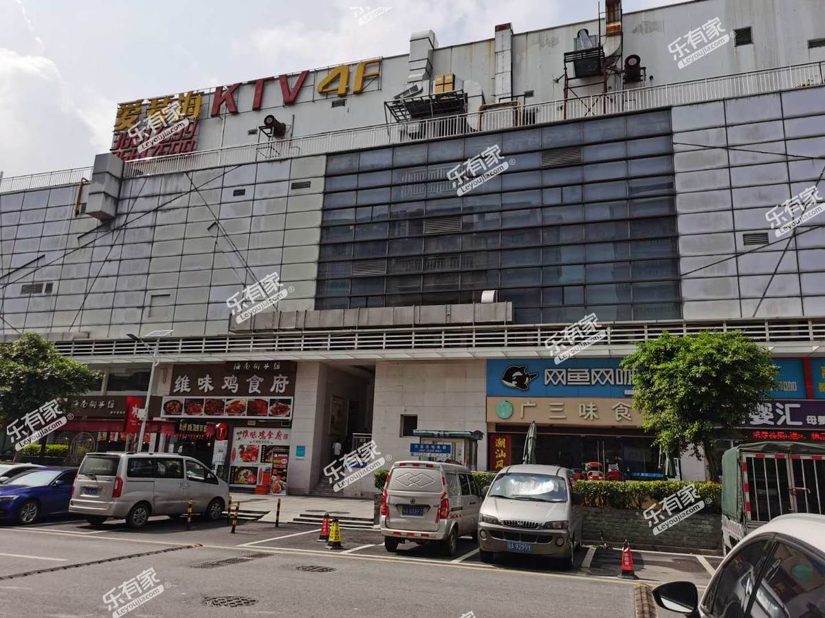 圣地商住大楼