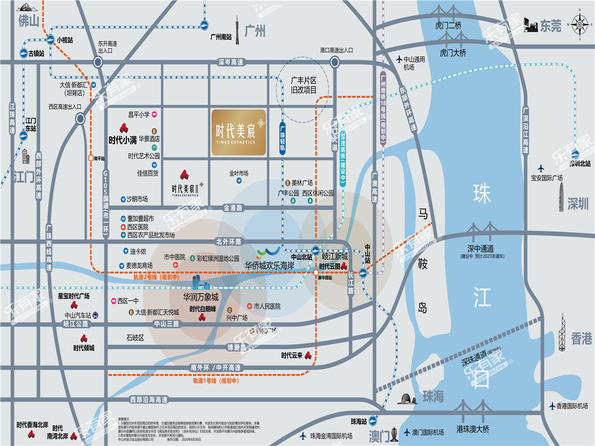 时代美宸二期位置图1