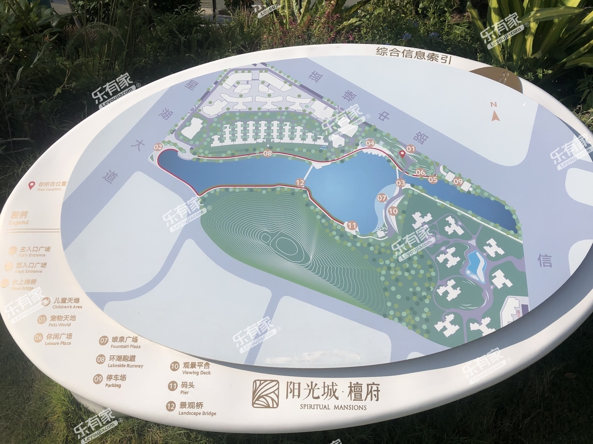 阳光城檀府实景图1