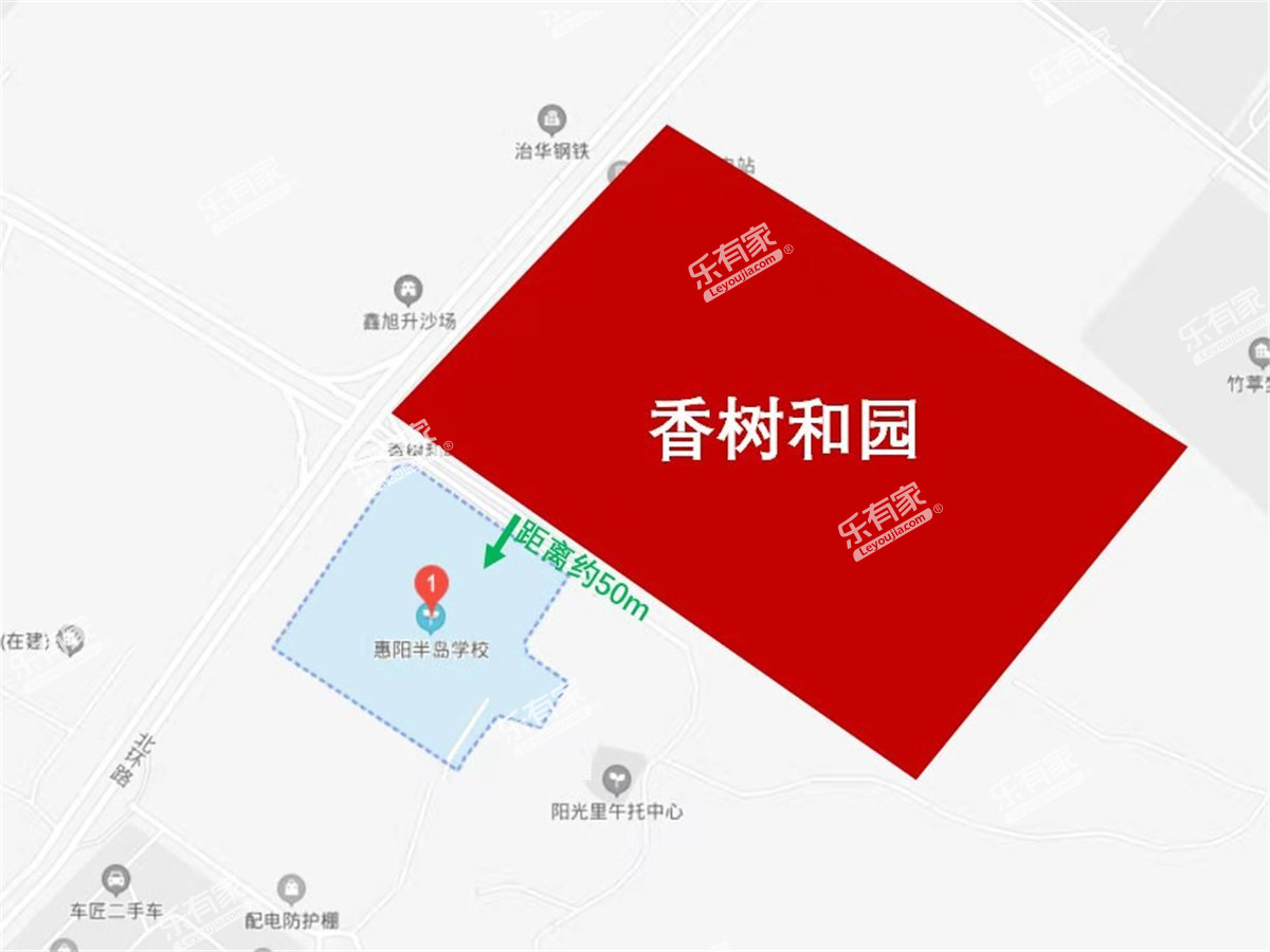 香树和园实景图1