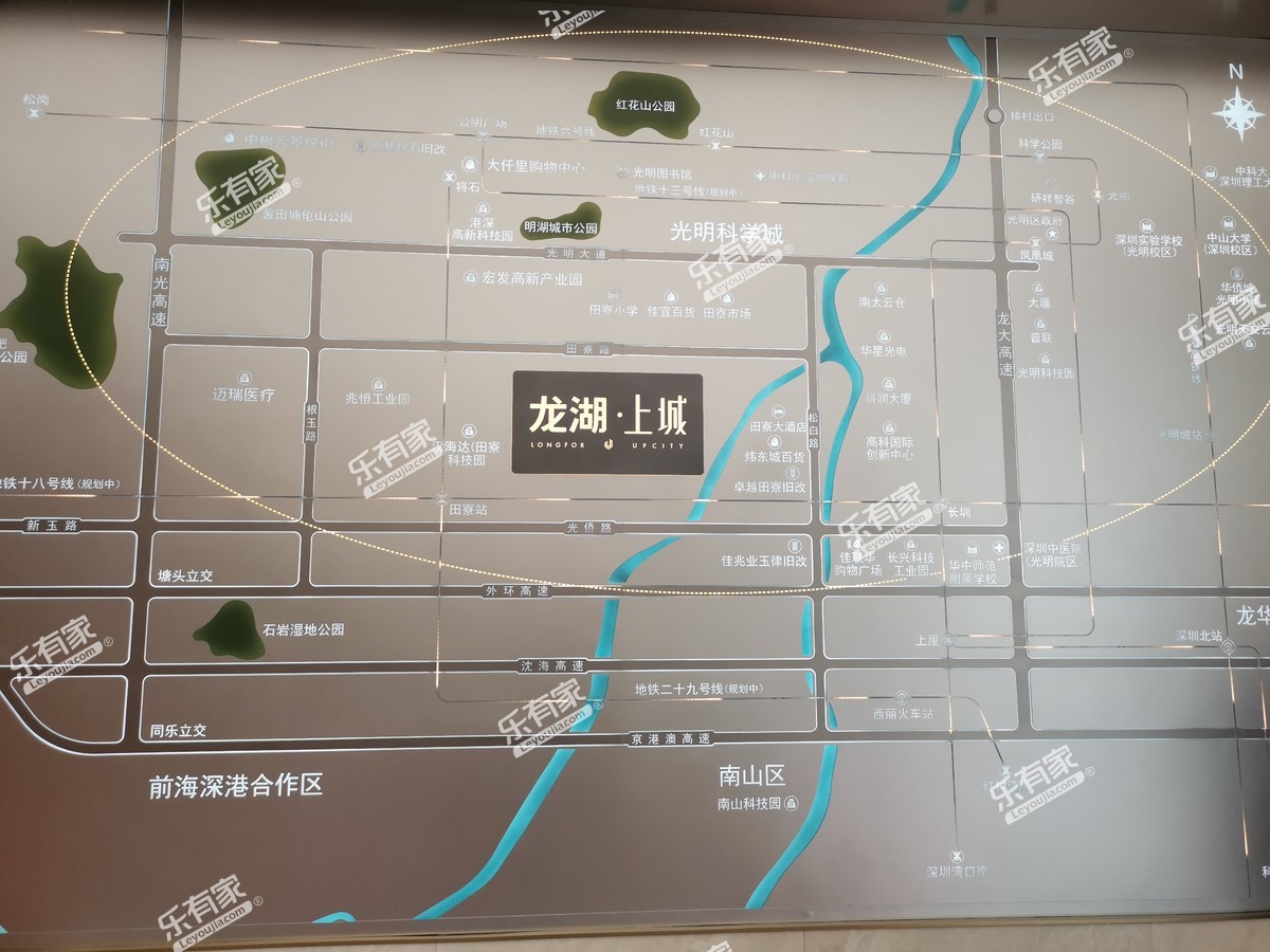 龙湖上城大厦位置图1