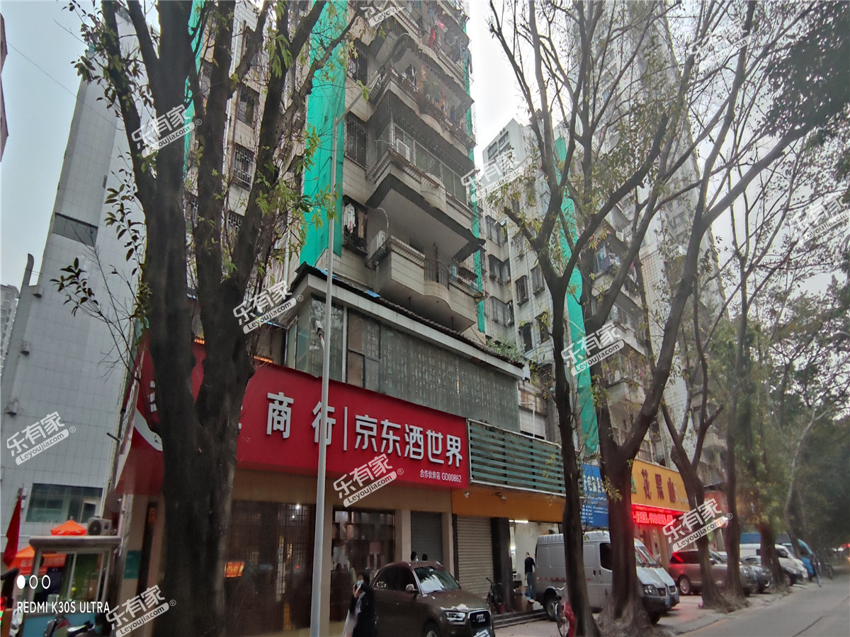 纺织品公司综合楼实景图