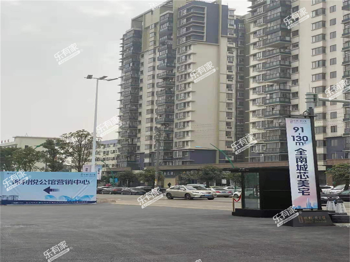 保利鸿悦花园实景图1