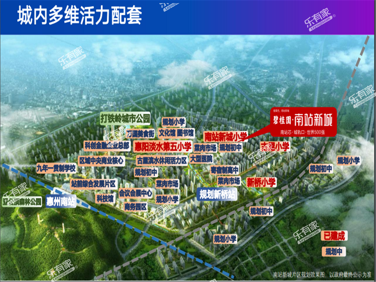 重复项目305配套图5
