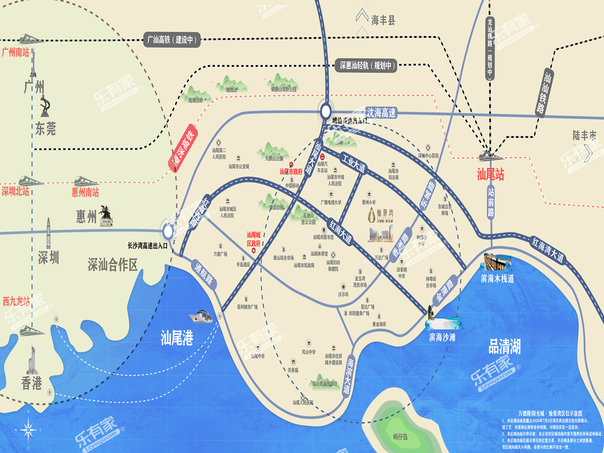 万德隆阳光城愉憬湾位置图1