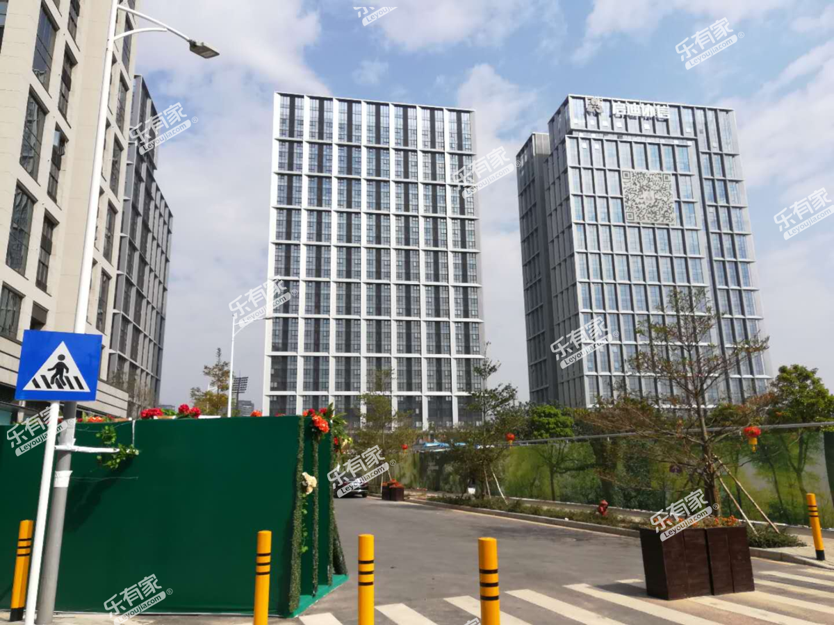 启迪U空间实景图